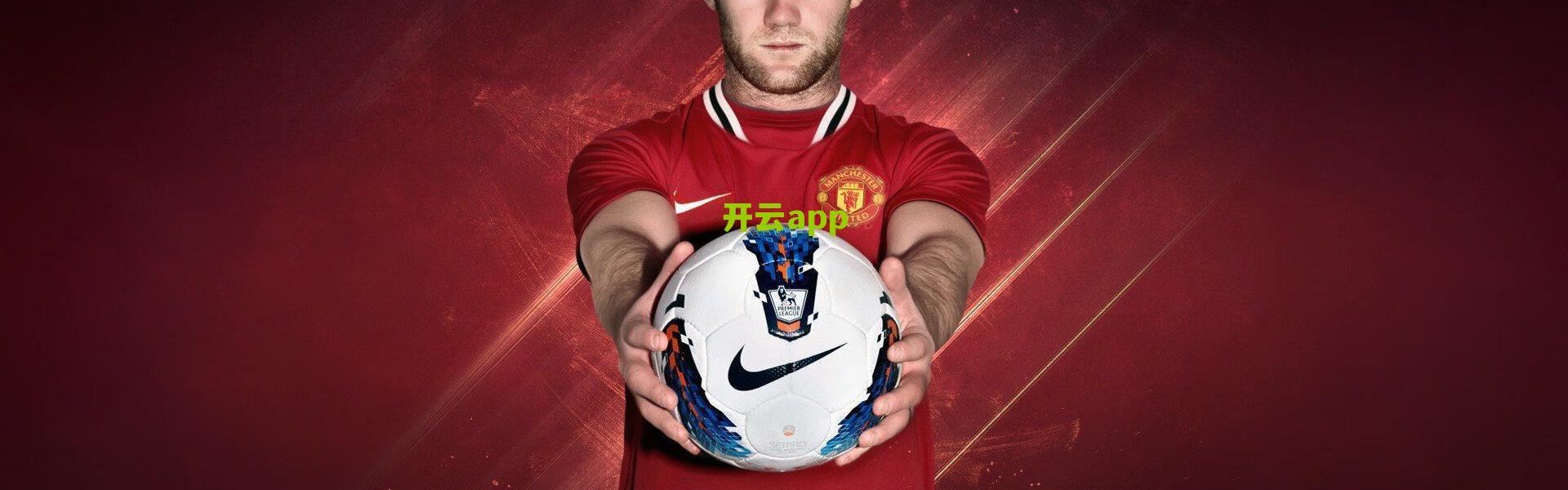 【开云登录入口】残阵新疆逆流而上，三分球蜕变提升球队上限