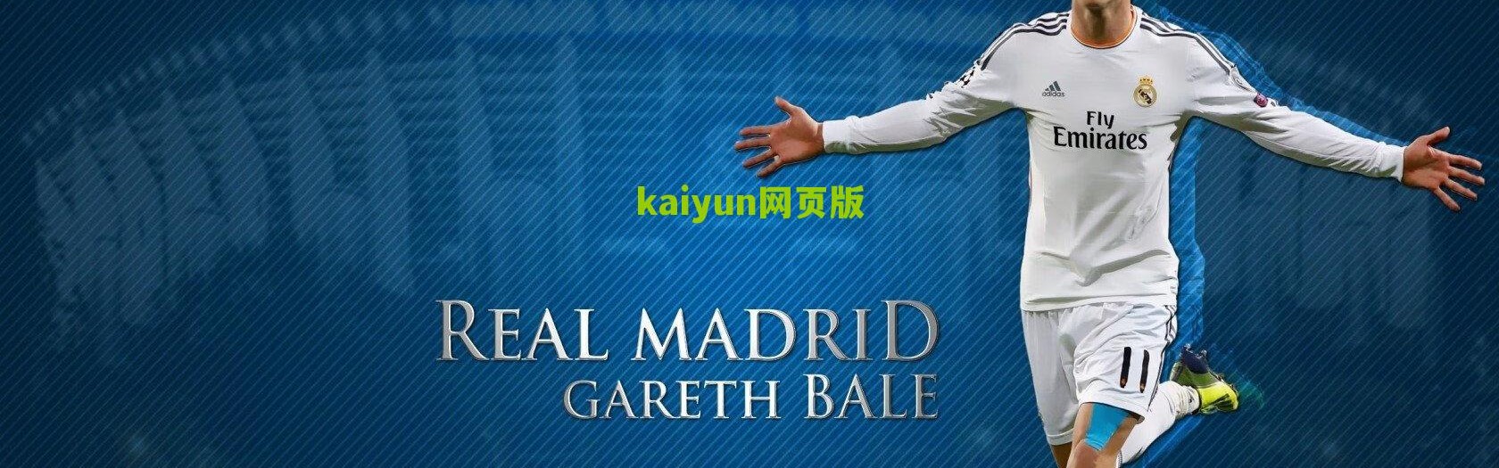 【开云网页版】伯恩茅斯高位逼抢反成双刃剑，曼城防反战术展现冠军底蕴