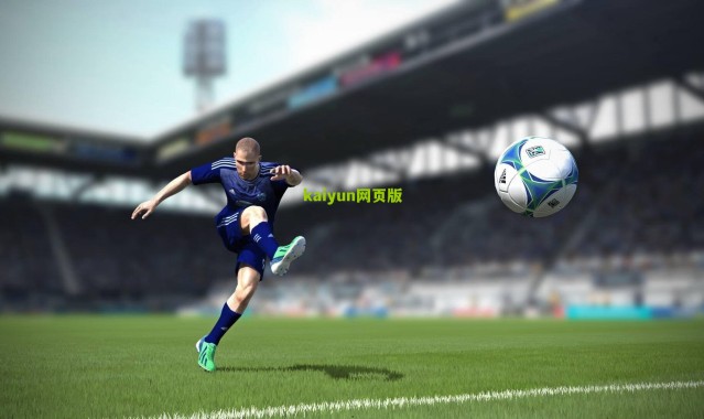 开云入口_欧冠之夜闪耀海外军团，埃基蒂克关键破门，科纳特铁树开花，法国球员扬威欧洲之巅