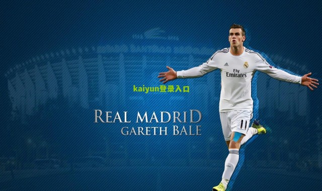 kaiyun登录入口：罗马诺独家揭秘，拜仁闪电签下迪亚斯背后，与法国新星福法纳的口头协议风波