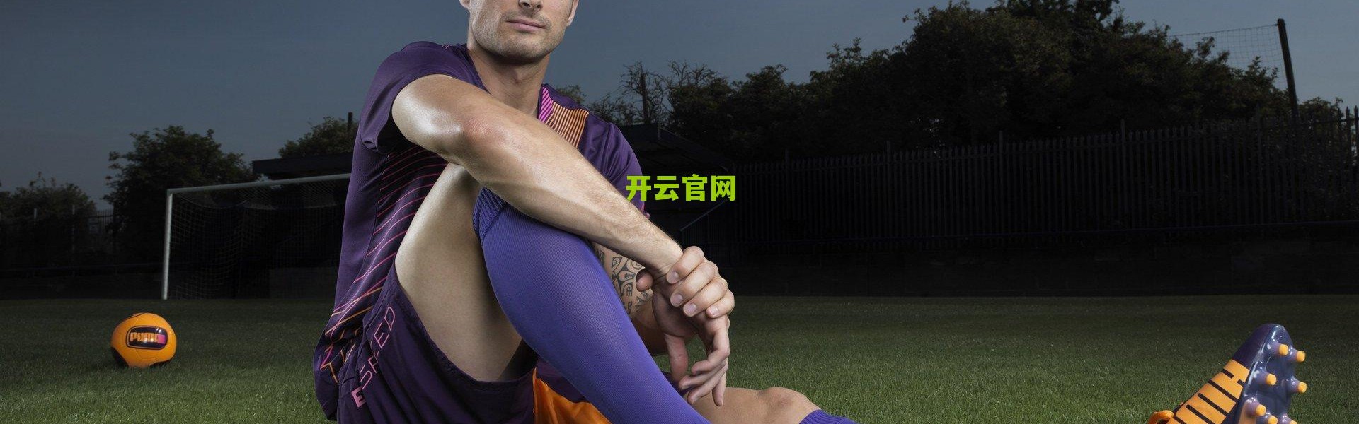 kaiyun网页版_史诗对决！JDG鏖战五局问鼎巅峰 LvMao巴德神技定乾坤