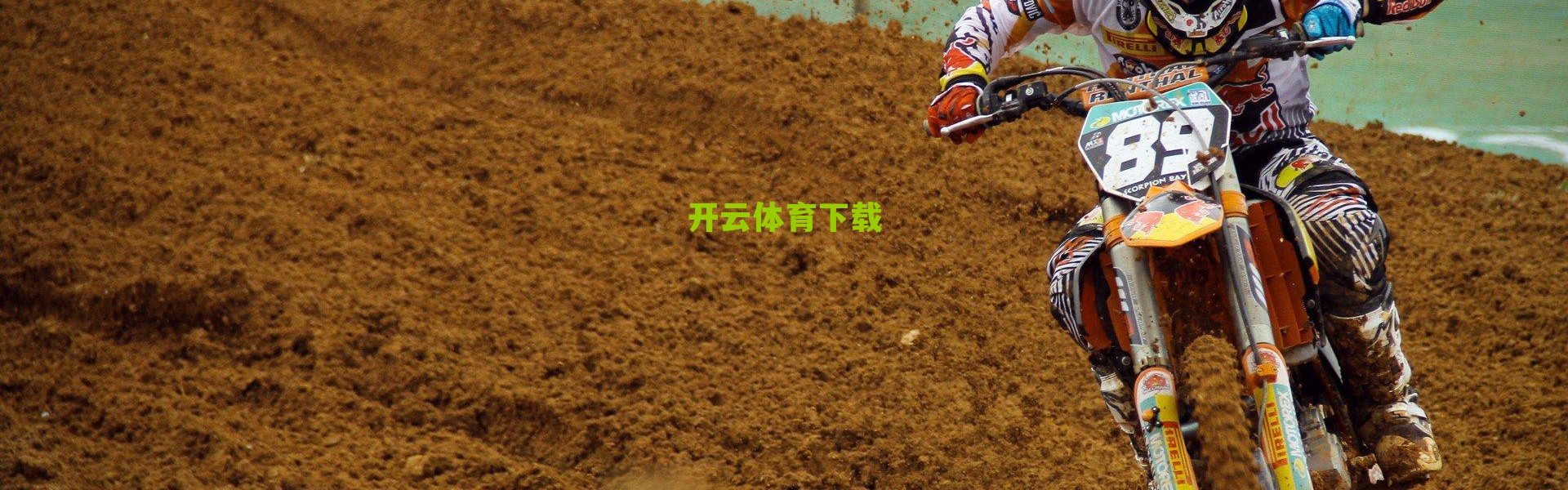 开云app|欧协决赛惊天逆转!帕尔默两度助攻锁定胜局,切尔西新核闪耀欧洲