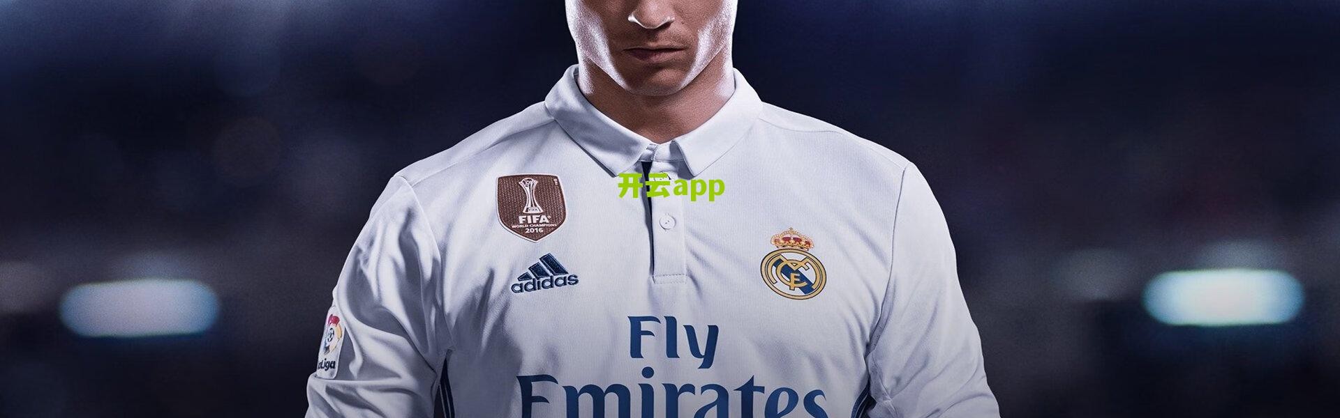 开云网页版-意甲焦点战，萨纳夫里亚破门奥代罗神扑，萨索洛客场力克克雷莫内塞