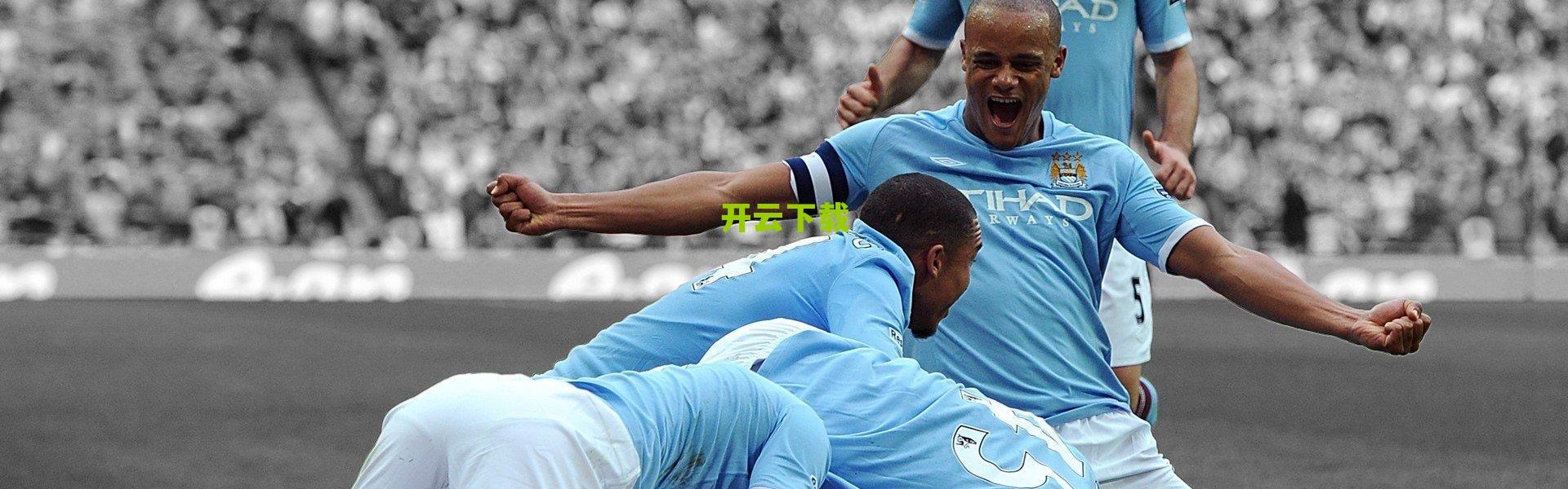 开云登录入口-CBA赛季过半尽显高大上 一痼疾仍令人如鲠在喉