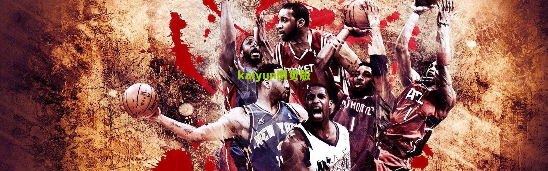 kaiyun网页版-国际粉丝聚焦LCK巅峰对决，纵使Peanut效力他队，T1王朝底蕴仍被看好