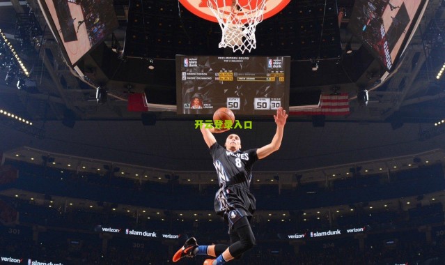 【开云下载】英联杯焦点战，切尔西主场力克阿森纳，杯赛战意彰显蓝军雄心