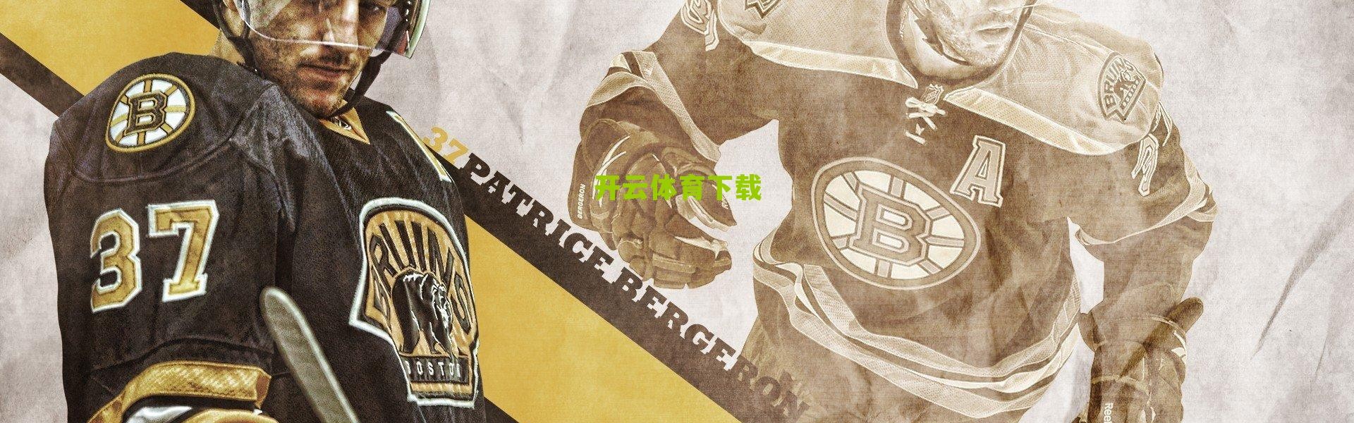 kaiyun网页版-爵士核心马尔卡宁交易风波未平 篮网清理小乔丹计划再度搁浅