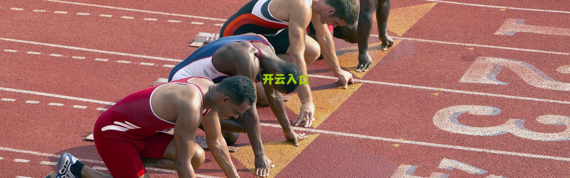 开云官网|莫斯克拉防线坚如磐石！11次对抗赢下6次，1抢断6解围力阻毕包攻势