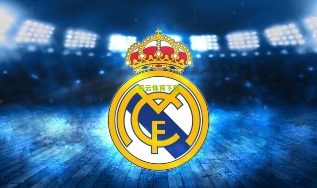 开云官网-前国脚集体发声，德国队无需高压管理，呼唤真正领袖引领新时代