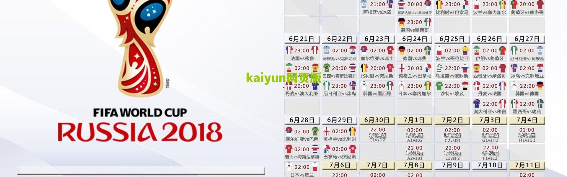 开云体育下载_观察,美国女足重登王座!团队革新与年轻力量铸就新时代传奇