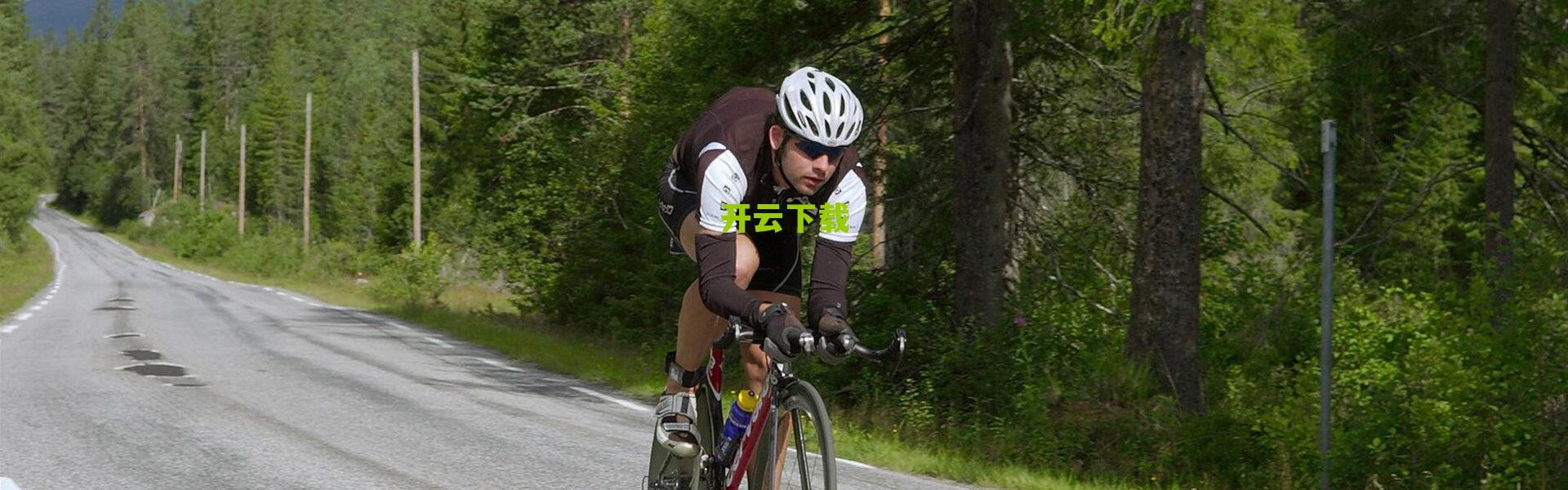 开云下载-特里盛赞蓝军钢铁防线，稳固表现铸就胜利基石，年轻球员展现非凡潜力