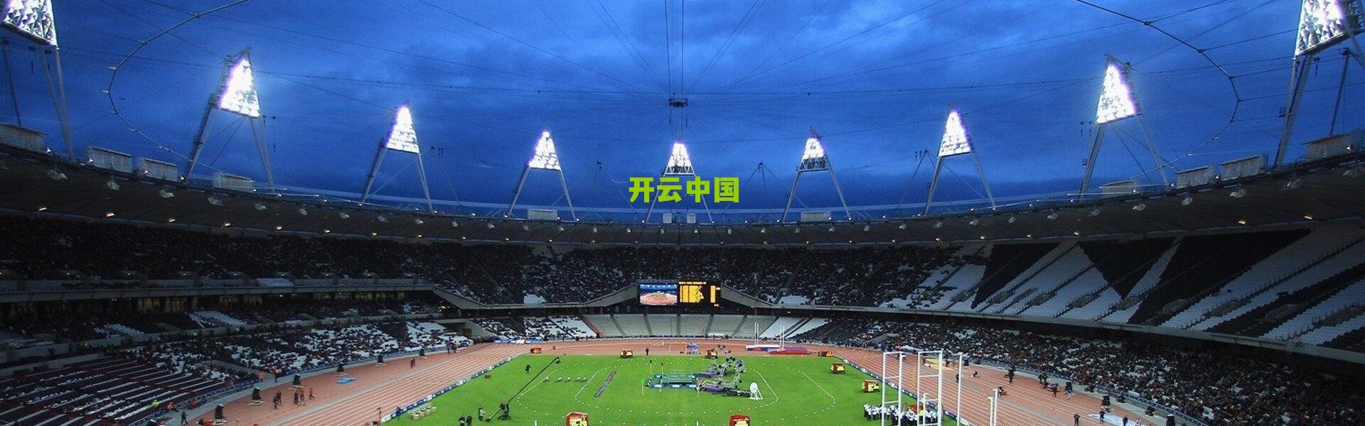 开云体育下载-金州勇士豪取两连胜,状态回暖跃居西部第三,季后赛前景光明