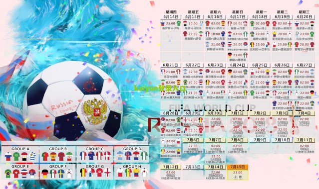 开云入口-寒王双响难救主，维拉2-1力克曼联豪取十连胜！阿莫林与埃梅里差距尽显