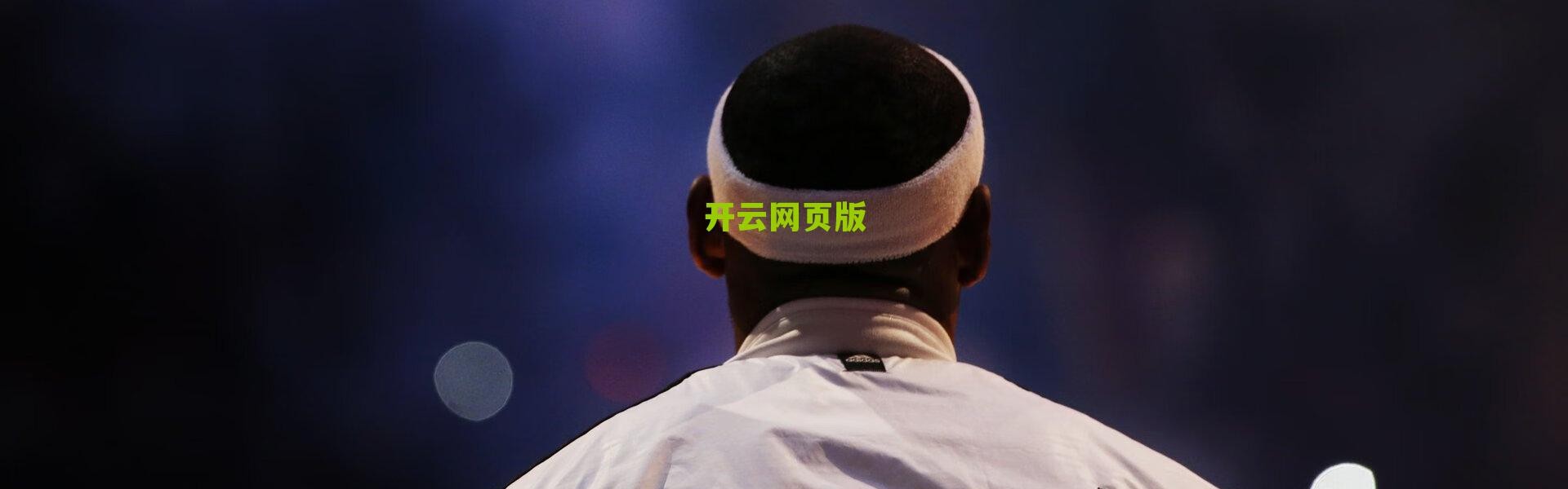 kaiyun登录入口|47球!姆巴佩领跑五大联赛射手榜,火力全开无人能及