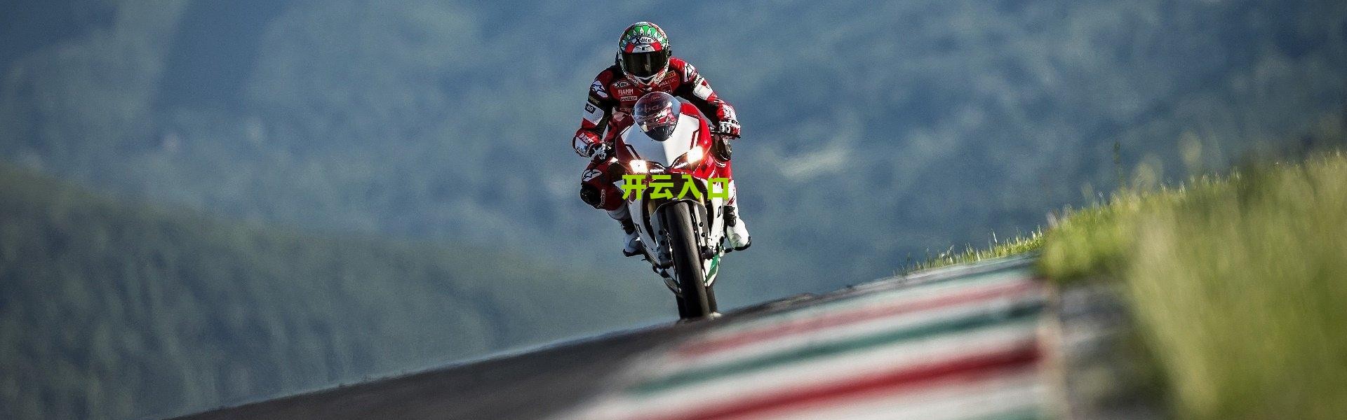 kaiyun登录入口|U16男足臂缠黑纱赛场默哀 缅怀队友王凯冉延续足球梦想