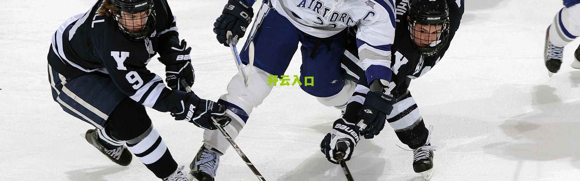 【开云登录入口】哈维首秀险胜,争议点球与门柱力保巴萨惊险过关