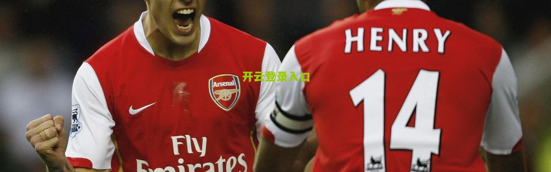 开云官网|周三意甲焦点战，那不勒斯主场剑指三分，帕尔马伤病潮中能否筑起铁壁？