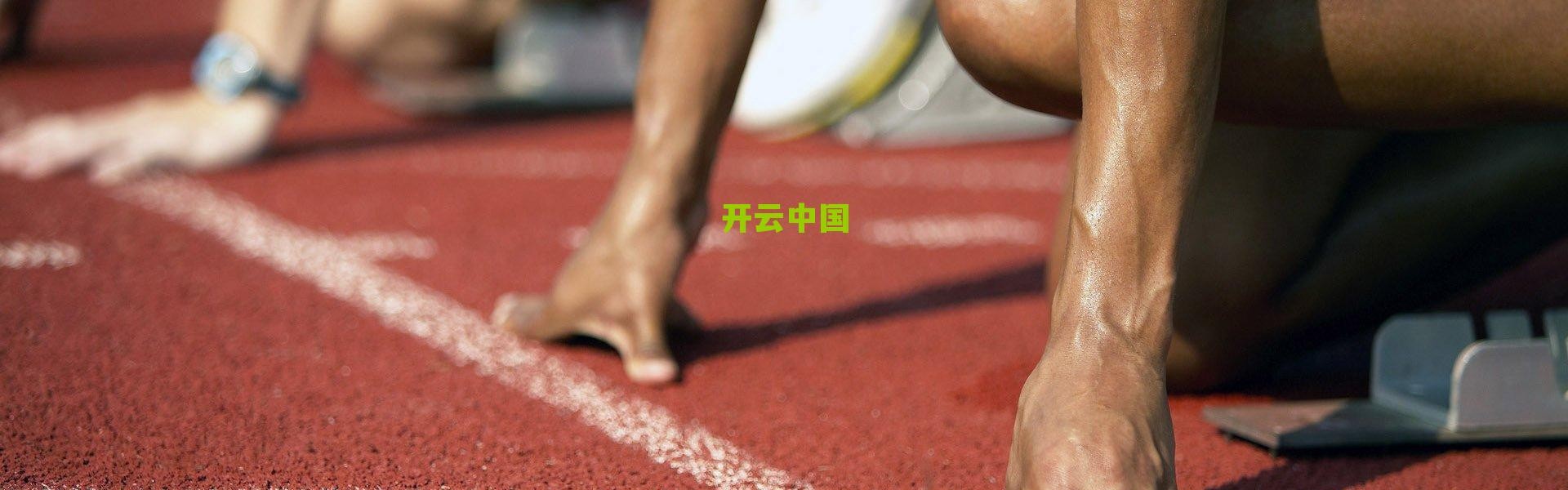 开云体育下载-开拓者曾向热火索要巴特勒遭拒,雄鹿面临更紧迫阵容调整任务