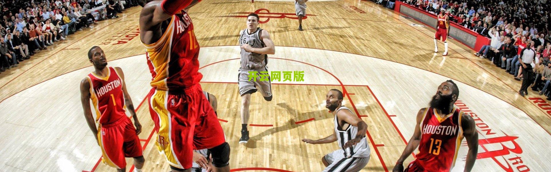 kaiyun登录入口_悲喜夜!曼城客场崩盘0-3完败 C罗哑火失冠 阿森纳5球屠城 巴萨补时绝杀升班马