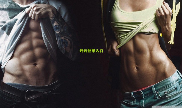 【开云中国】西媒曝三大劲旅争抢皇家社会中场新星 苏契奇成今夏转会市场焦点