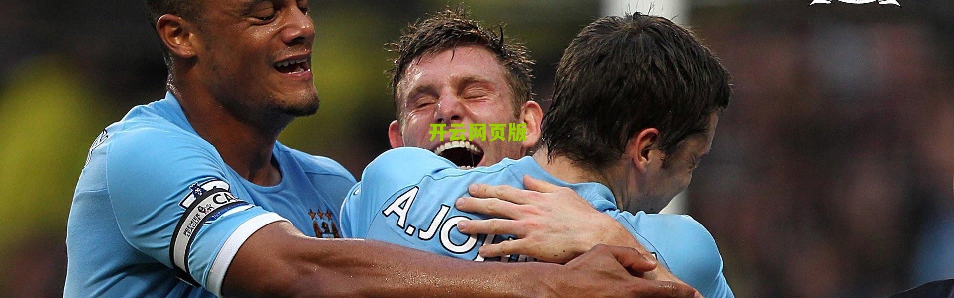 kaiyun网页版_斯维拉尔之谜，意甲门神为何成国际赛场隐形人？