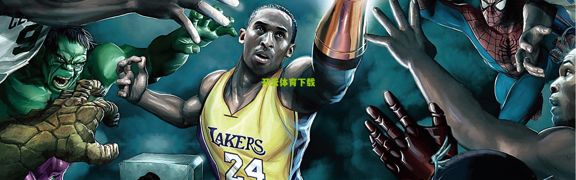 开云体育下载-泰山超度广州队傲赴终极冲刺 双核爆发事出有因