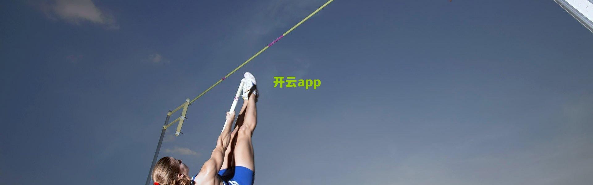 开云网页版|詹姆斯·哈登签约76人,雷迪克,与年轻球员沟通毫无障碍