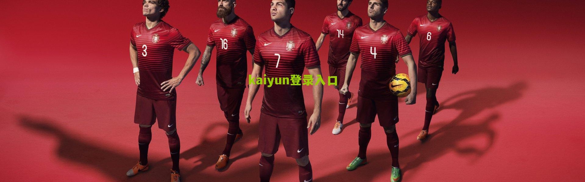 开云登录入口_2000万欧锁喉价！贝蒂斯为阿尔蒂米拉标价，英超德甲群雄竞逐冬窗中场核心