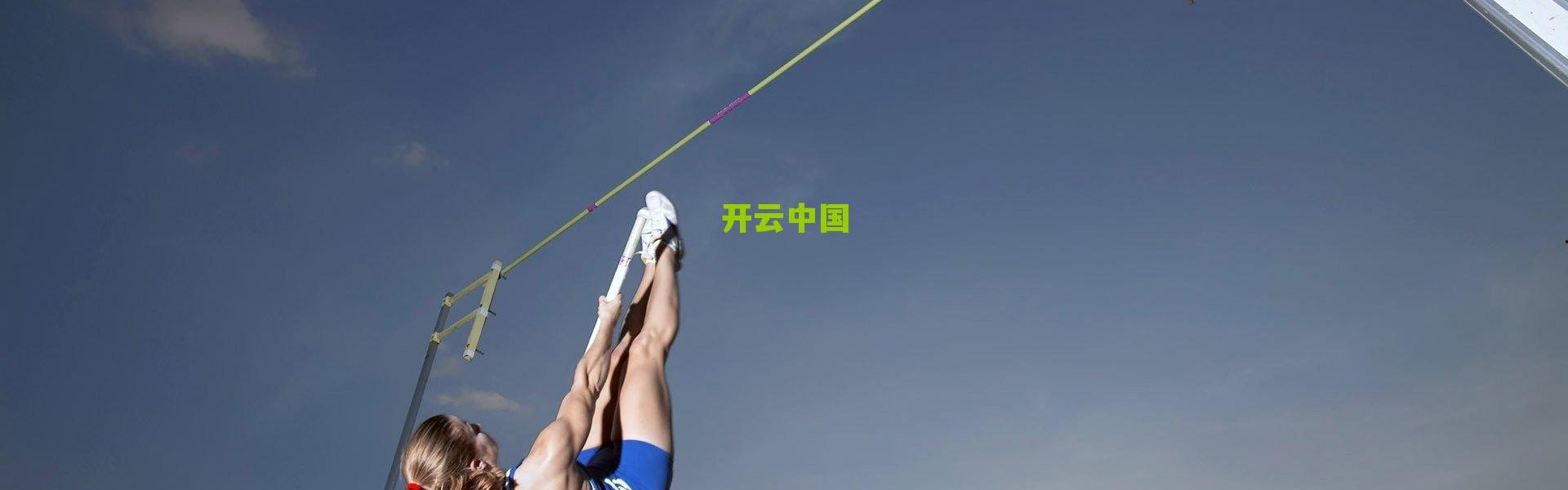 开云中国:2020全明星周末,篮球盛宴中的Crossover艺术与球迷狂欢