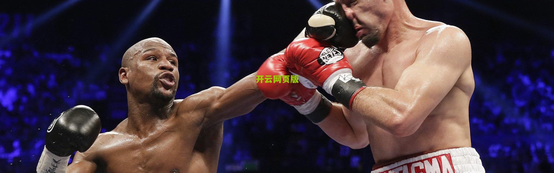 开云下载_安吉之子竟是爵士死忠?社交媒体公开喊话海沃德留队引爆盐湖城热议