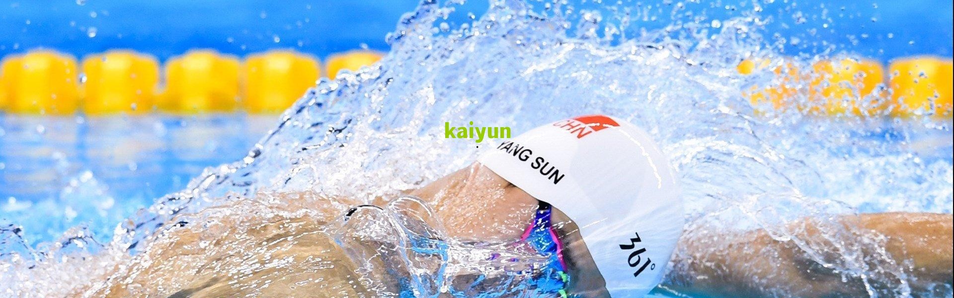 kaiyun|NBA情报站,雄鹿湖人十连胜之路迎关键考验 篮网绿军宿敌对决再燃战火