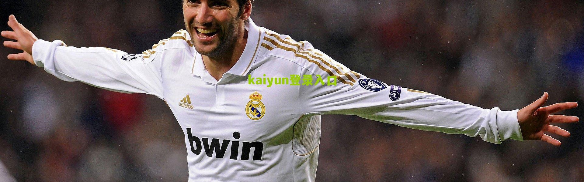 开云中国：电竞寒冬再临？TI7海选折戟，EPG俱乐部宣布解散DOTA2分部