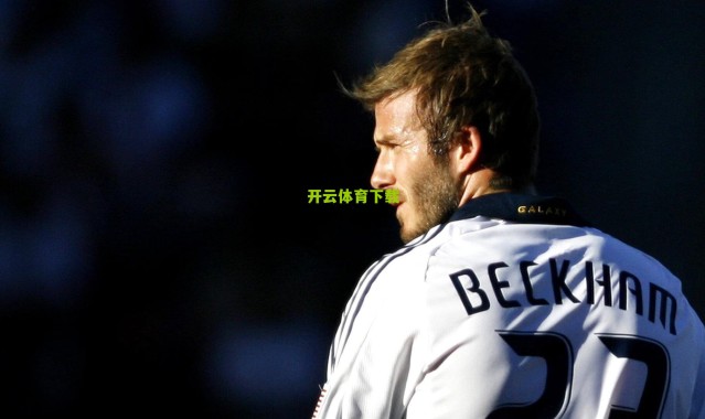 开云登录入口：又见索尔斯克亚？曼联选聘临时主帅，锁定DNA集群