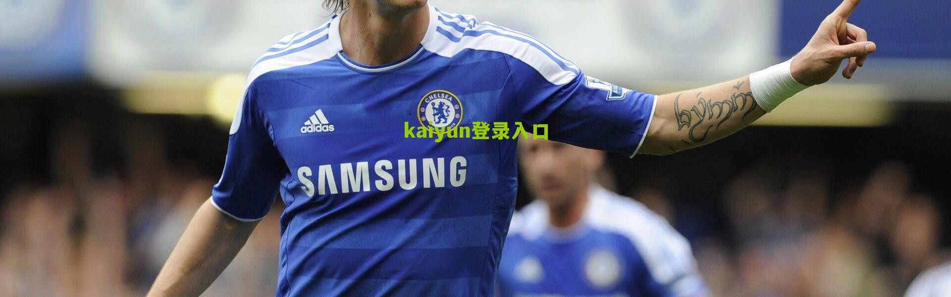 【开云官网】日本男足新海报陷太极旗争议 足协紧急澄清绝无模仿意图