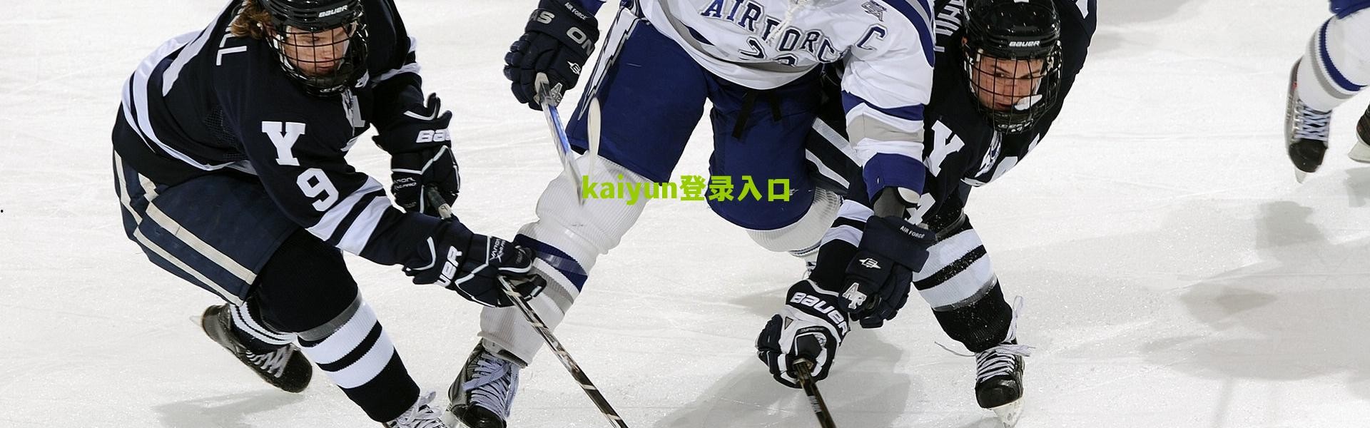 开云app：葡超铁腰亚亚-西索尔进入国安视野 或成中场补强关键答案