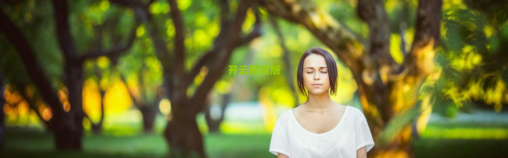 开云下载：恩里克赛后坦言，阿森纳在门前比我们更有侵略性，但我每场比赛都在进步