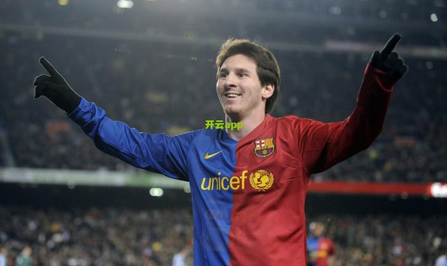 kaiyun网页版：罗马诺独家透露，阿拉巴夏窗或自由身告别伯纳乌，吕迪格在皇马前景亦蒙阴影