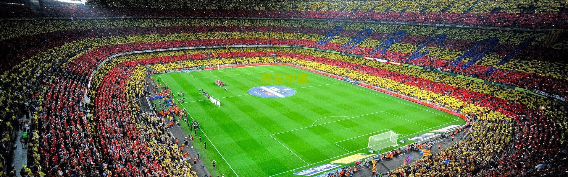 kaiyun网页版|耐克与阿迪达斯罕见联手，运动巨头共拓环保材料新赛道