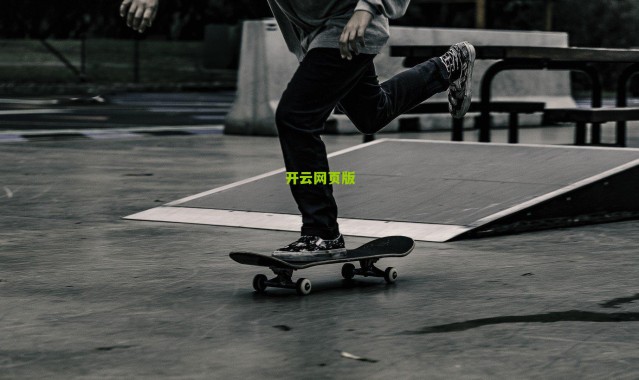 【开云app】津门虎提前进入间歇期,全队开启一周假期调整