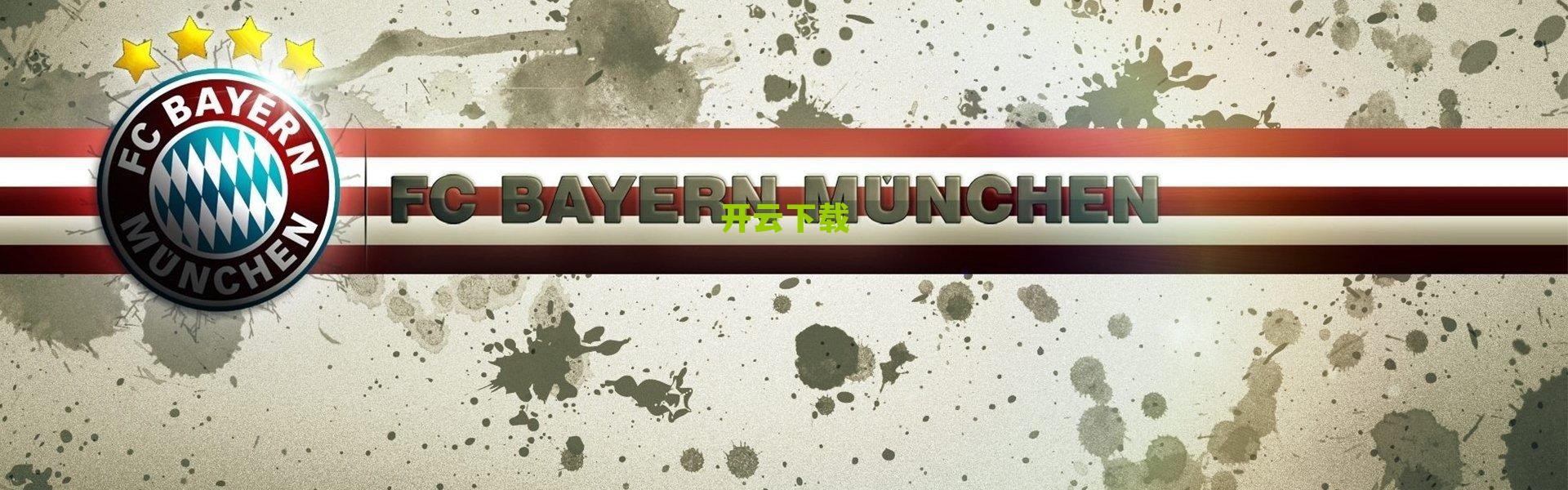 kaiyun_德转权威评选揭晓年度四大右边锋，新星闪耀与传奇并存，杜埃领衔引变革