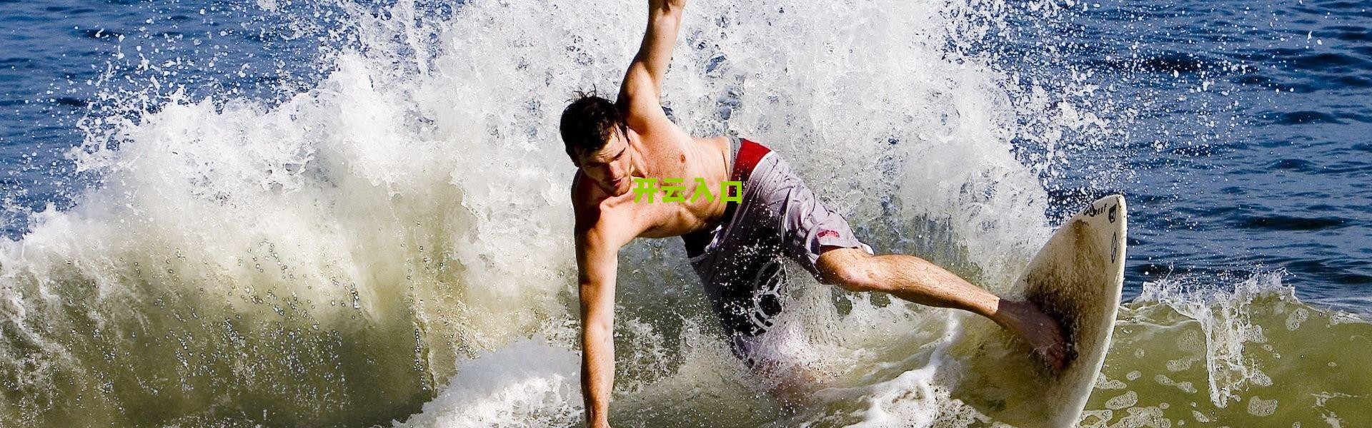 开云网页版|卡拉格直言，萨拉赫年满33岁，状态下滑不应连续出战引热议