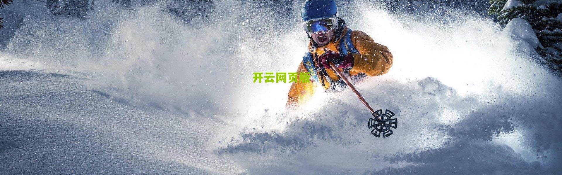 【开云网页版】梅西的特别时刻,世界冠军后的首个生日,传奇与新生