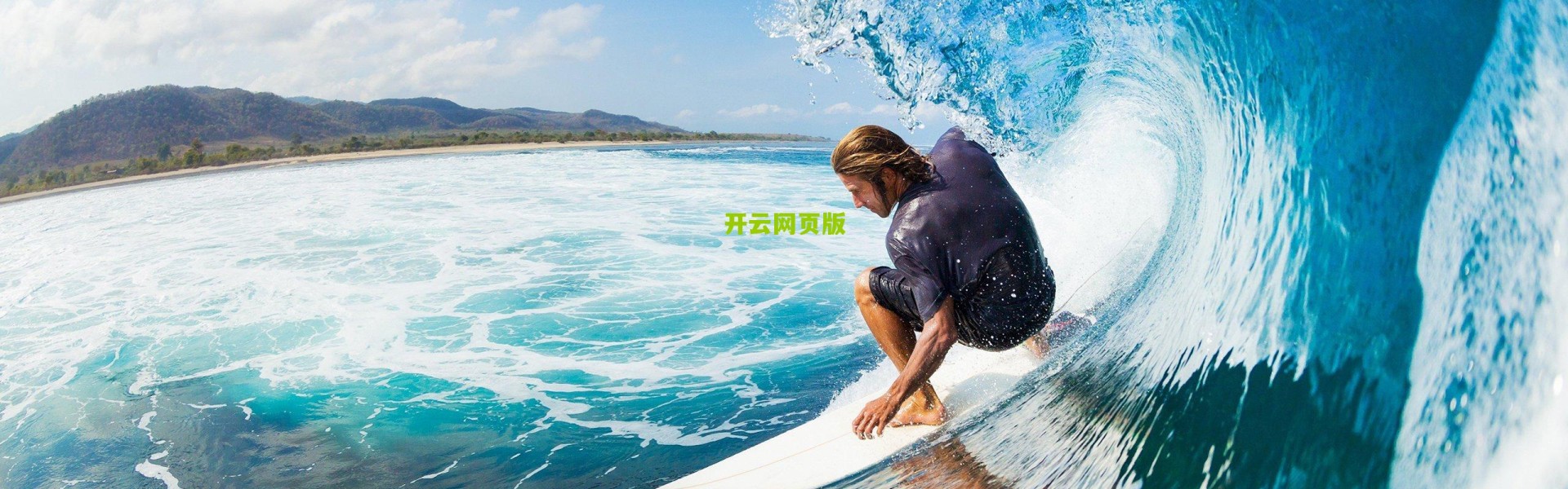 【开云体育下载】曼城祝孔帕尼37岁生日快乐,致敬传奇