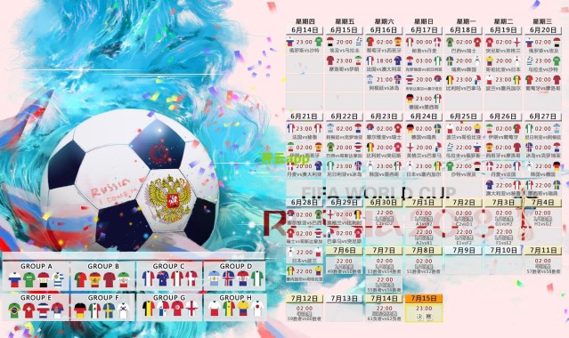 开云体育下载：科瓦奇坦言，多特蒙德状态正佳，但拜仁仍是德比更强者