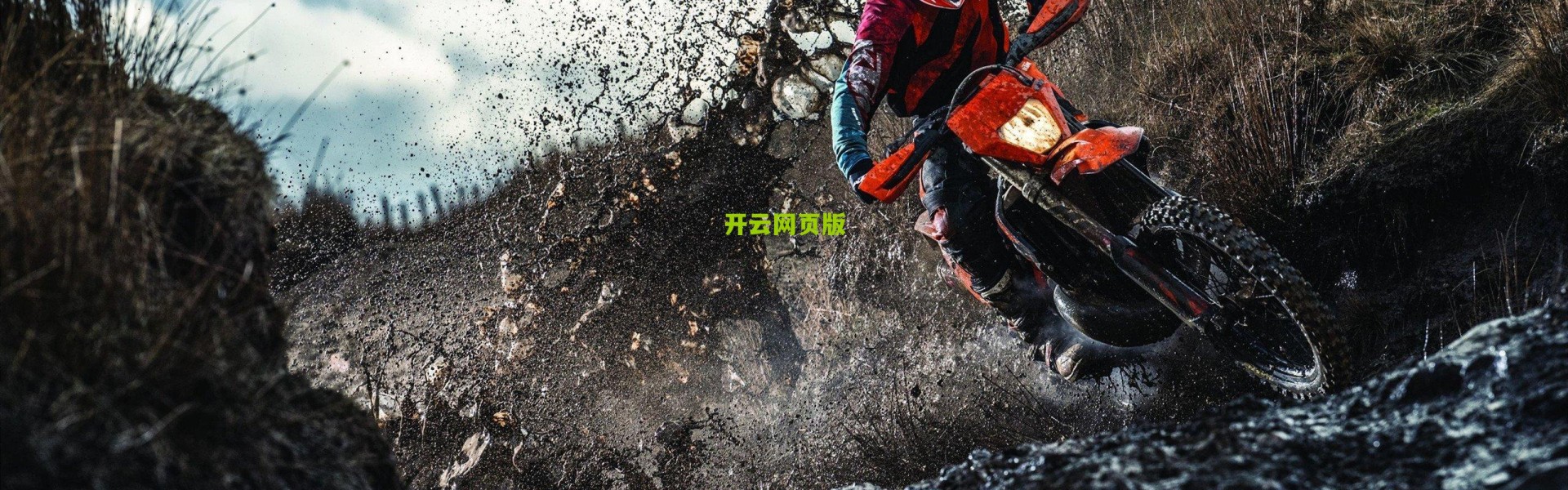 开云网页版|公牛选秀夜抉择,七号签背后的重建迷思,隆佐·鲍尔的未来何去何从?