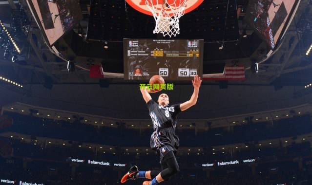 开云下载|长途跋涉影响备战，拜仁慕尼黑众将归期延迟引关注