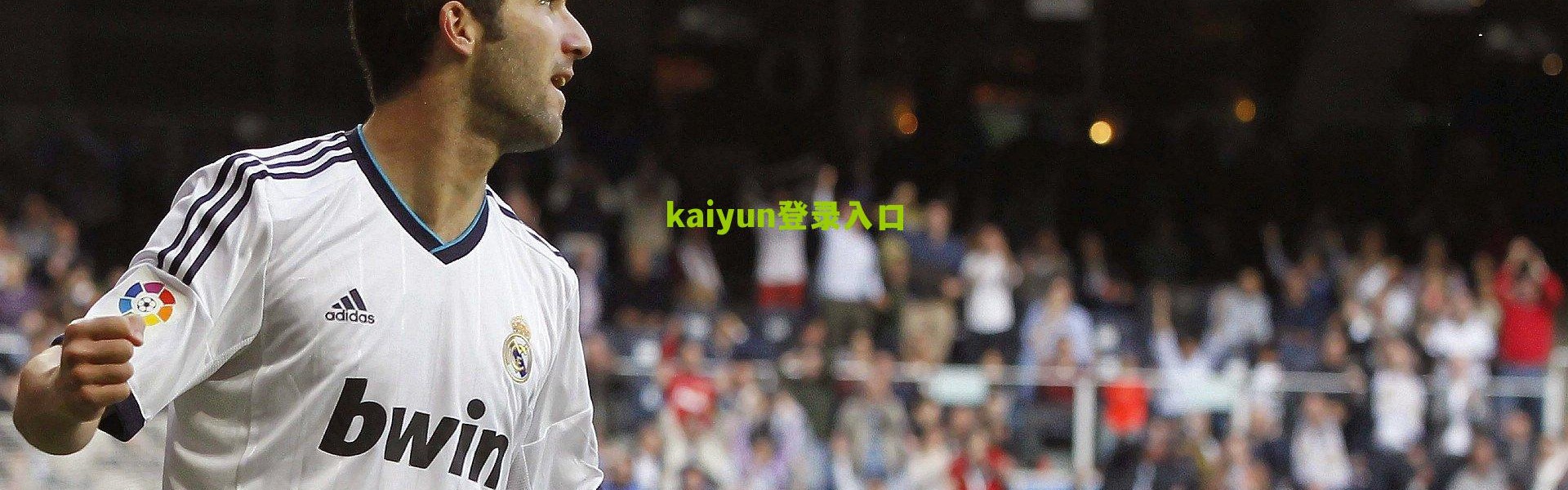 开云网页版-森林瞄准樱桃中场核心，锋线首选锁定葡超神锋塔雷米