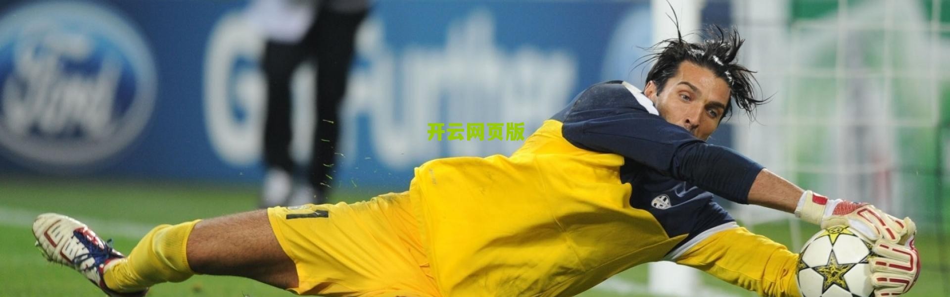 kaiyun网页版-富勒姆豪掷4200万欧元敲定矿工新星凯文，英超新贵再显雄心