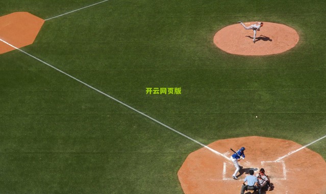 开云网页版:斯特拉斯堡创造历史!五大联赛首现全00后首发阵容