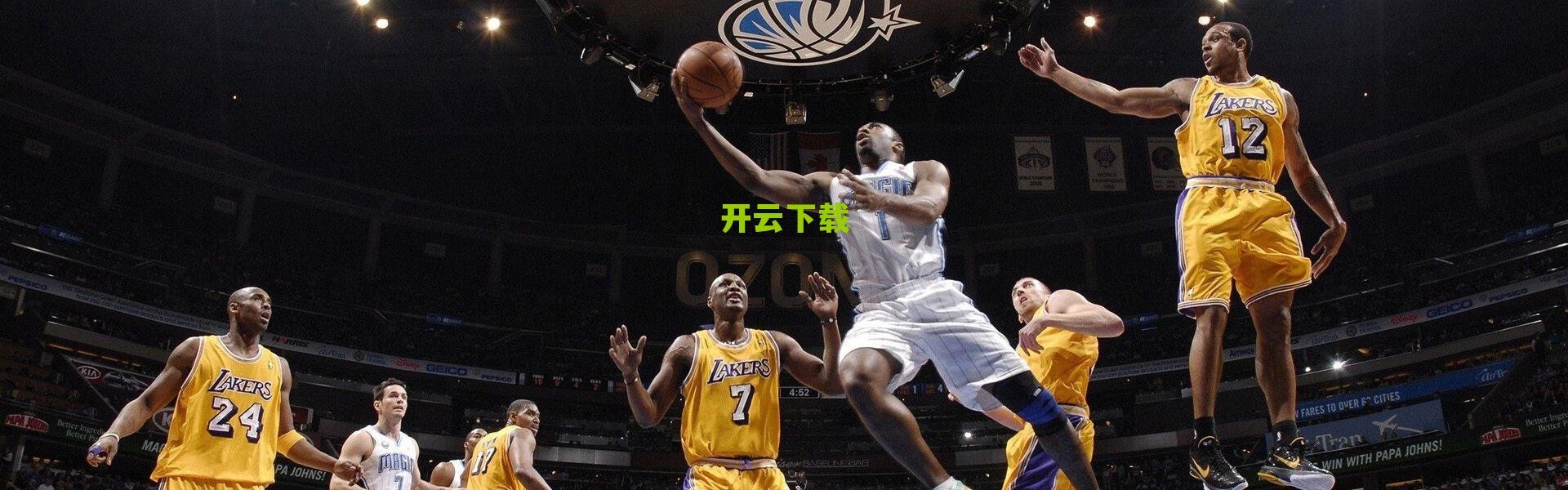 kaiyun登录入口:北京市击剑协会副秘书长王钰,让孩子享受重回剑道的快乐